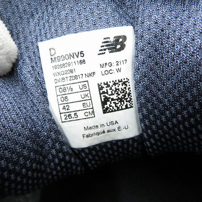 NEW BALANCE | ニューバランス USA製 スニーカー M990NV5 ネイビー 26.5cm【瀬戸大橋店】
