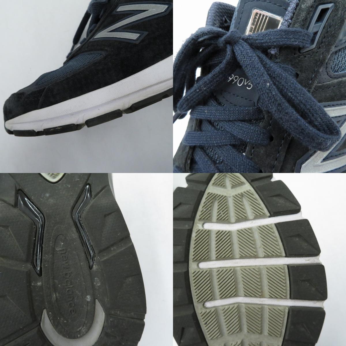 NEW BALANCE | ニューバランス USA製 スニーカー M990NV5 ネイビー 26.5cm【瀬戸大橋店】