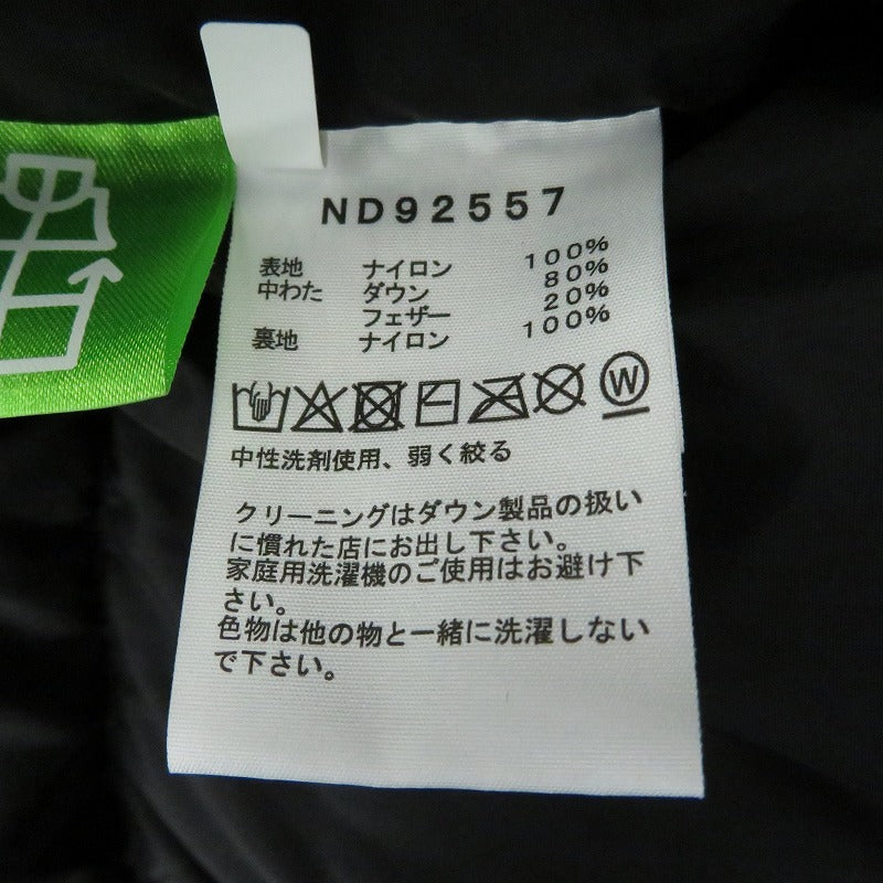THE NORTH FACE | ザ・ノースフェイス NUPTSE VEST ダウンベスト ND92557 ブラック サイズ：S【瀬戸大橋店】