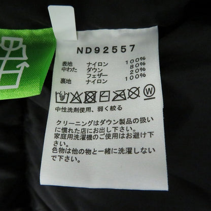 THE NORTH FACE | ザ・ノースフェイス NUPTSE VEST ダウンベスト ND92557 ブラック サイズ：S【瀬戸大橋店】