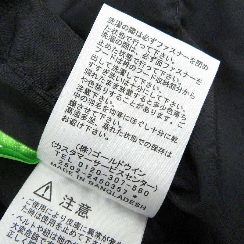 THE NORTH FACE | ザ・ノースフェイス NUPTSE VEST ダウンベスト ND92557 ブラック サイズ：S【瀬戸大橋店】