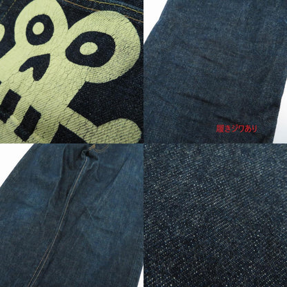 EVISU | エヴィス NO.2/2000 デニムパンツ ブルー サイズ：32【瀬戸大橋店】