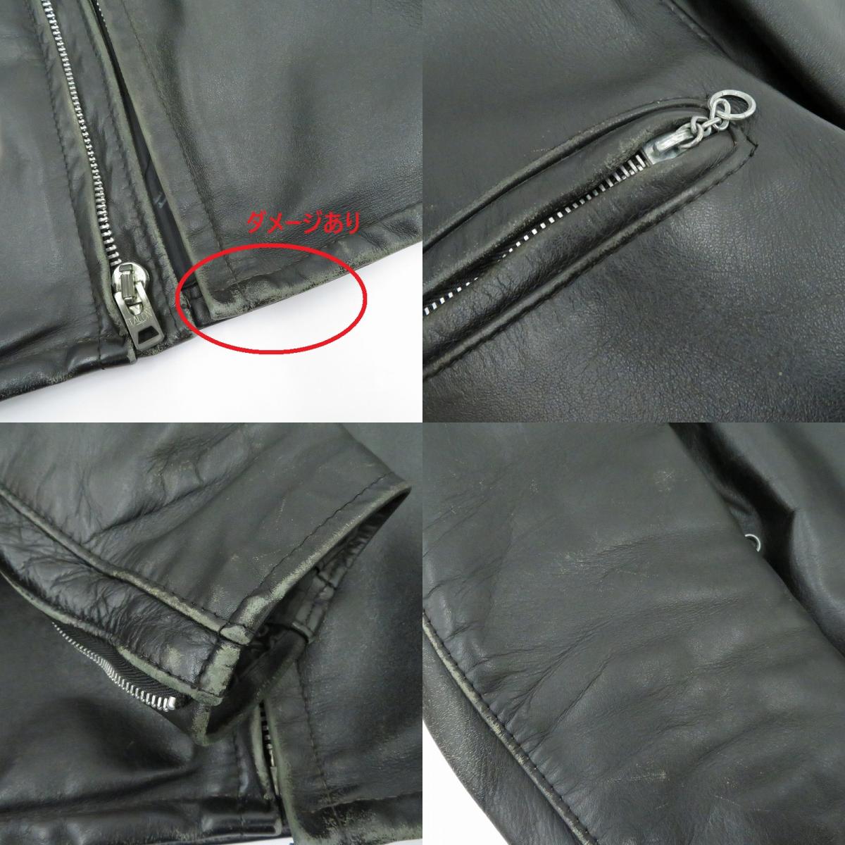 schott | ショット 641シングルライダース レザー 2324 ブラック サイズ：36【瀬戸大橋店】