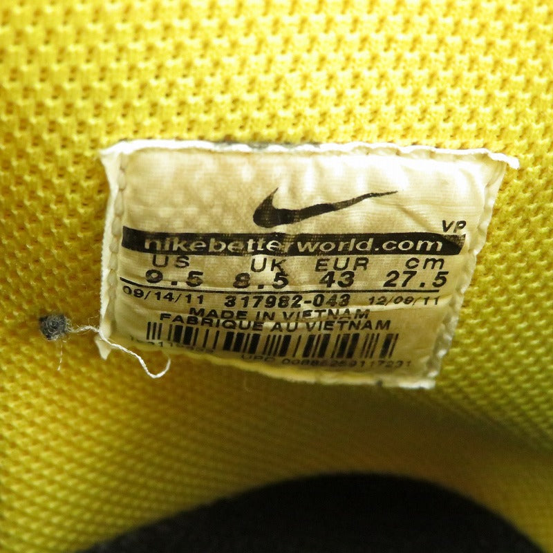 NIKE | ナイキ DUNK HIGH スニーカー 317982-043 ダンク イエロー 27.5cm【瀬戸大橋店】