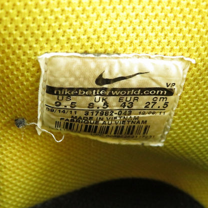 NIKE | ナイキ DUNK HIGH スニーカー 317982-043 ダンク イエロー 27.5cm【瀬戸大橋店】