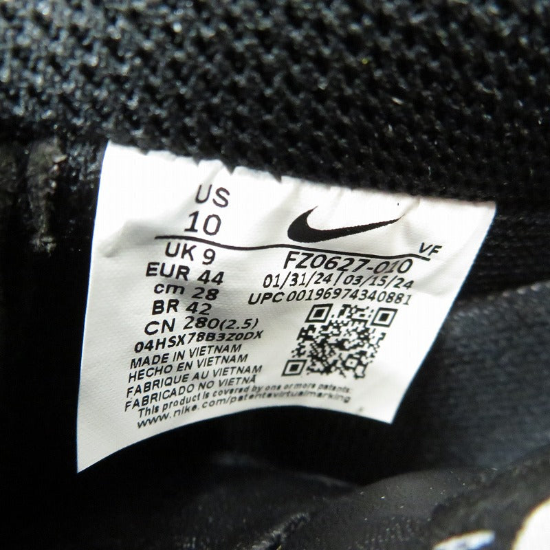 NIKE | ナイキ AF1 Low '07 スニーカー FZ0627-010 ブラック 28cm【瀬戸大橋店】