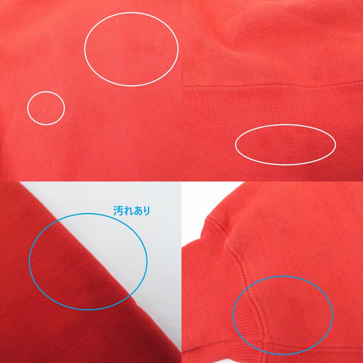 Champion | チャンピオン REVERSE WEAVE スウェット レッド サイズ：L【瀬戸大橋店】