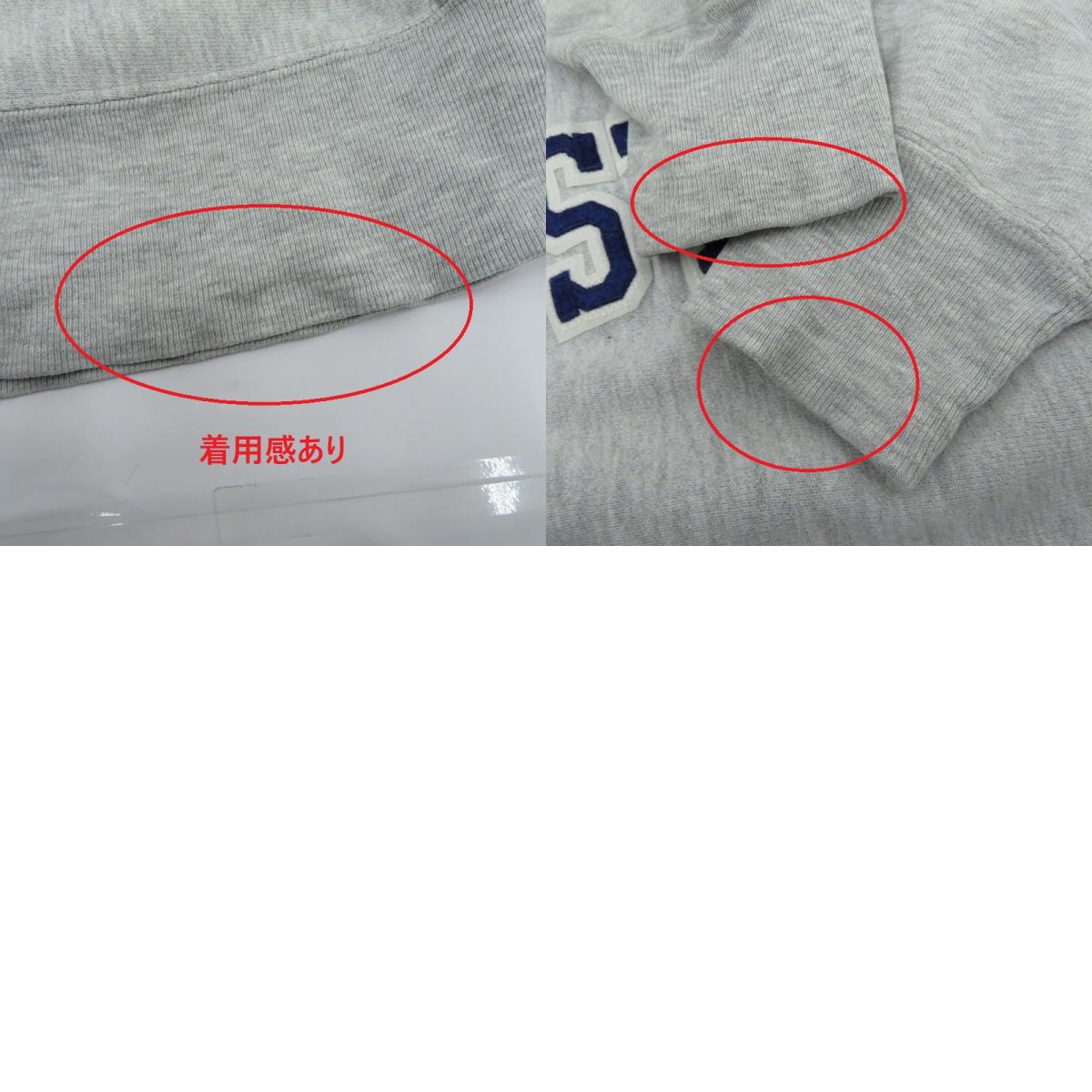 Champion | チャンピオン PENNSTATE/REVERSE WEAVE スウェット グレー サイズ：M【瀬戸大橋店】