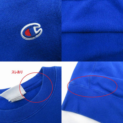 Champion | チャンピオン スウェット S149 ブルー サイズ：L【瀬戸大橋店】