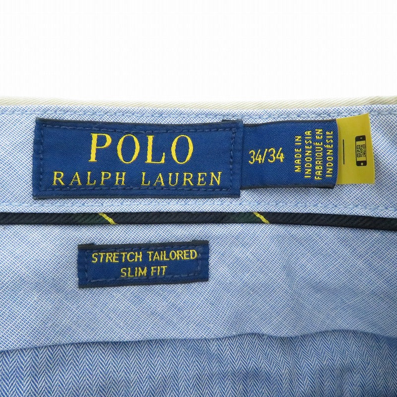 POLO RALPH LAUREN | ポロ・ラルフローレン TSLFHDNP-FLAT-PANT チノパンツ 0200011695 ｻｲｽﾞ:W34 ベージュ【瀬戸大橋店】