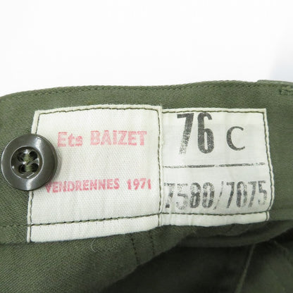 MILITARY衣料 | ミリタリーイリョウ M-64 カーゴパンツ 7580/7075 カーキ サイズ：不明【瀬戸大橋店】