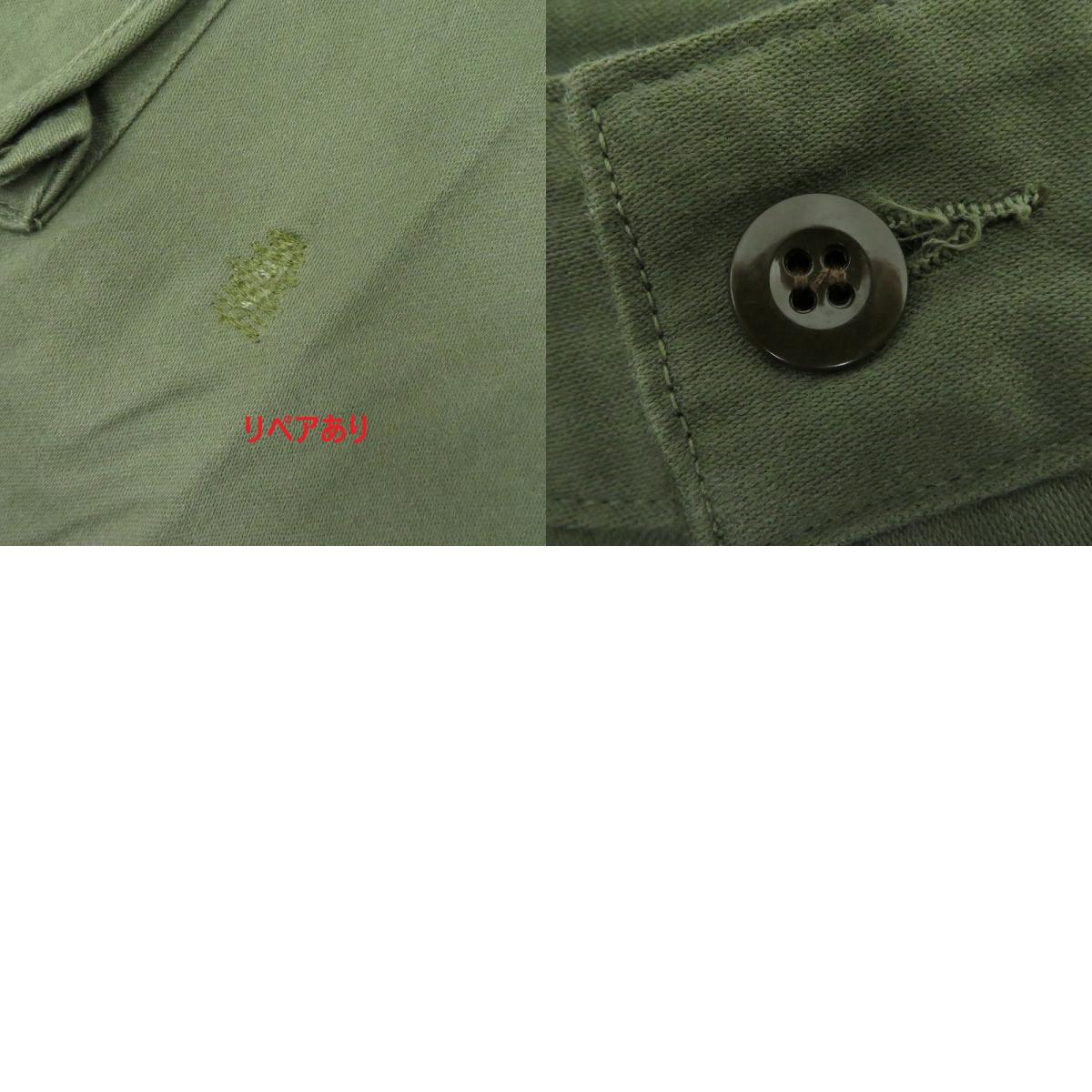 MILITARY衣料 | ミリタリーイリョウ M-64 カーゴパンツ 7580/7075 カーキ サイズ：不明【瀬戸大橋店】