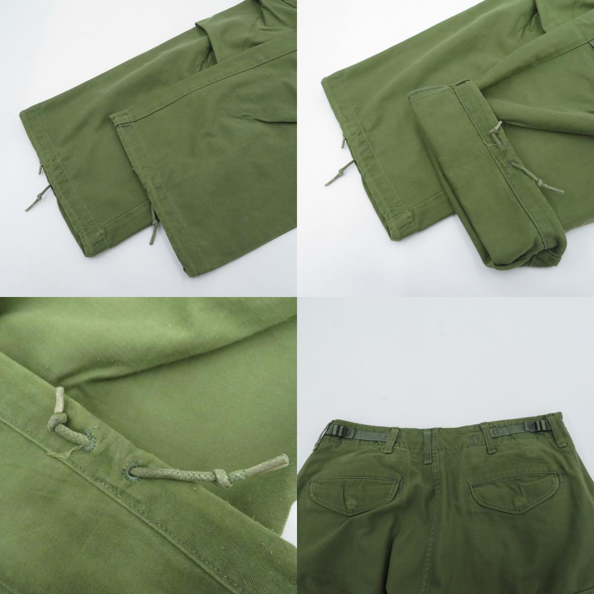 MILITARY衣料 | ミリタリーイリョウ M-65 パンツ 8415-782-2951 カーキ サイズ：27【瀬戸大橋店】