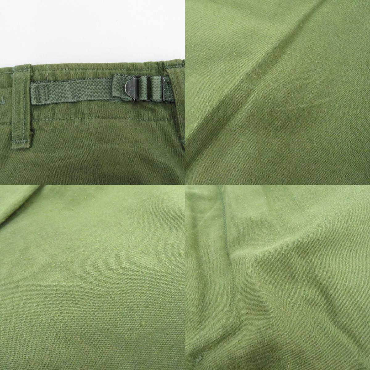 MILITARY衣料 | ミリタリーイリョウ M-65 パンツ 8415-782-2951 カーキ サイズ：27【瀬戸大橋店】