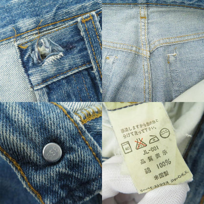 Levi's | リーバイス LOT.501XX/ﾎﾞﾀﾝ裏555 デニムパンツ ブルー サイズ：29【瀬戸大橋店】