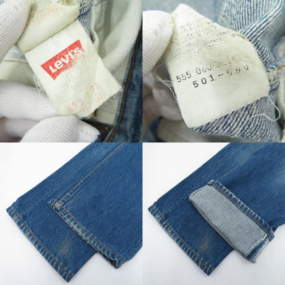 Levi's | リーバイス LOT.501XX/ﾎﾞﾀﾝ裏555 デニムパンツ ブルー サイズ：29【瀬戸大橋店】