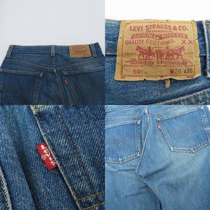Levi's | リーバイス LOT.501XX/ﾎﾞﾀﾝ裏555 デニムパンツ ブルー サイズ：29【瀬戸大橋店】