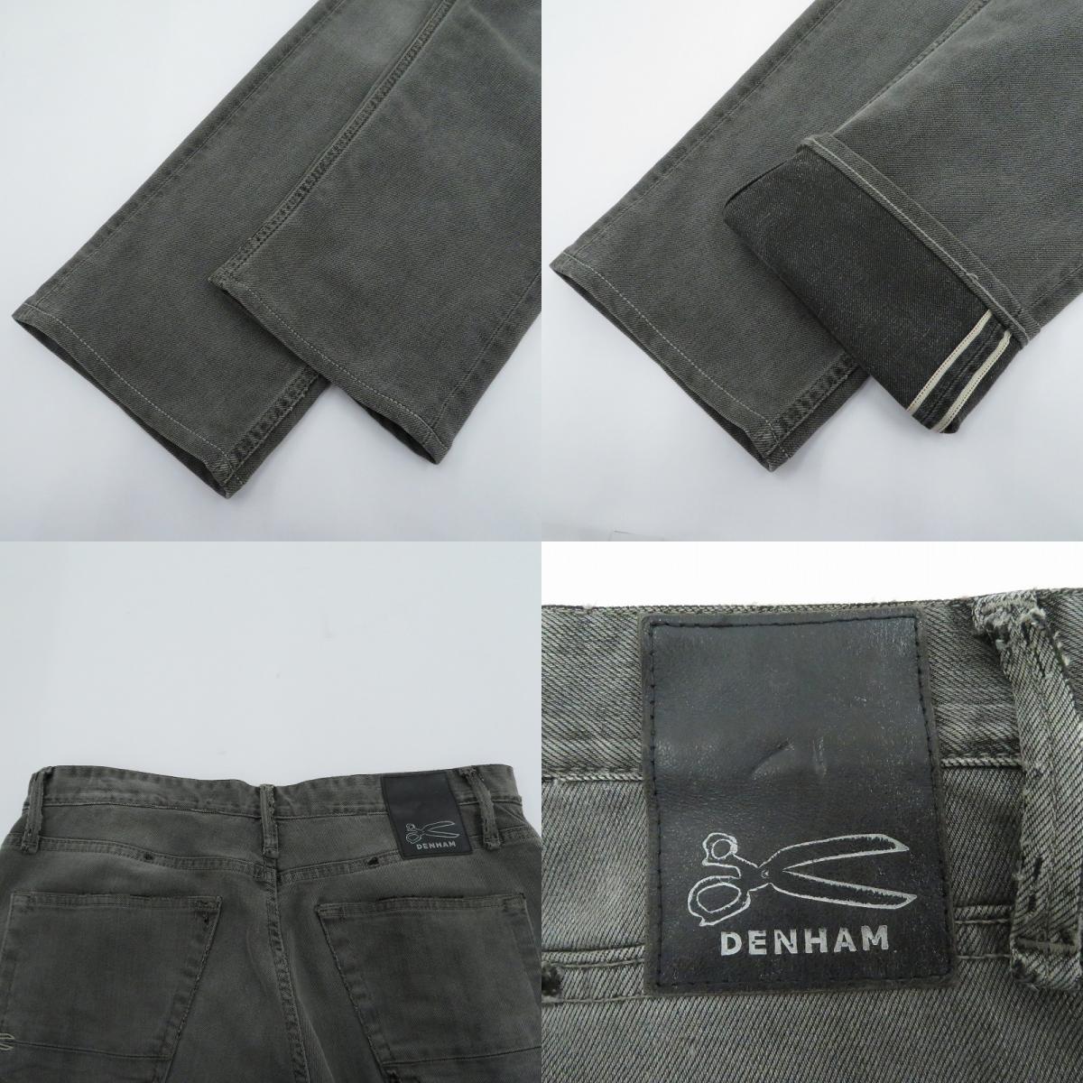 DENHAM | デンハム デニムパンツ グレー サイズ：31【瀬戸大橋店】