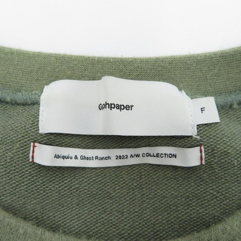 Graphpaper | グラフペーパー GU223-70105 長袖Ｔシャツ グリーン【瀬戸大橋店】