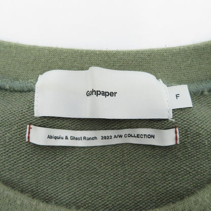 Graphpaper | グラフペーパー GU223-70105 長袖Ｔシャツ グリーン【瀬戸大橋店】