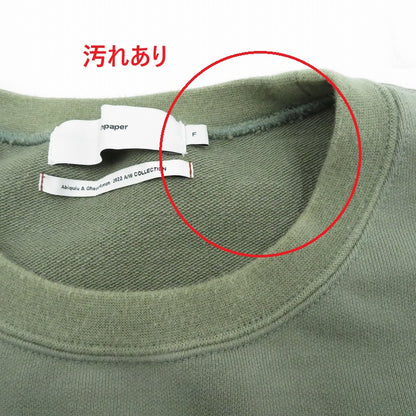 Graphpaper | グラフペーパー GU223-70105 長袖Ｔシャツ グリーン【瀬戸大橋店】