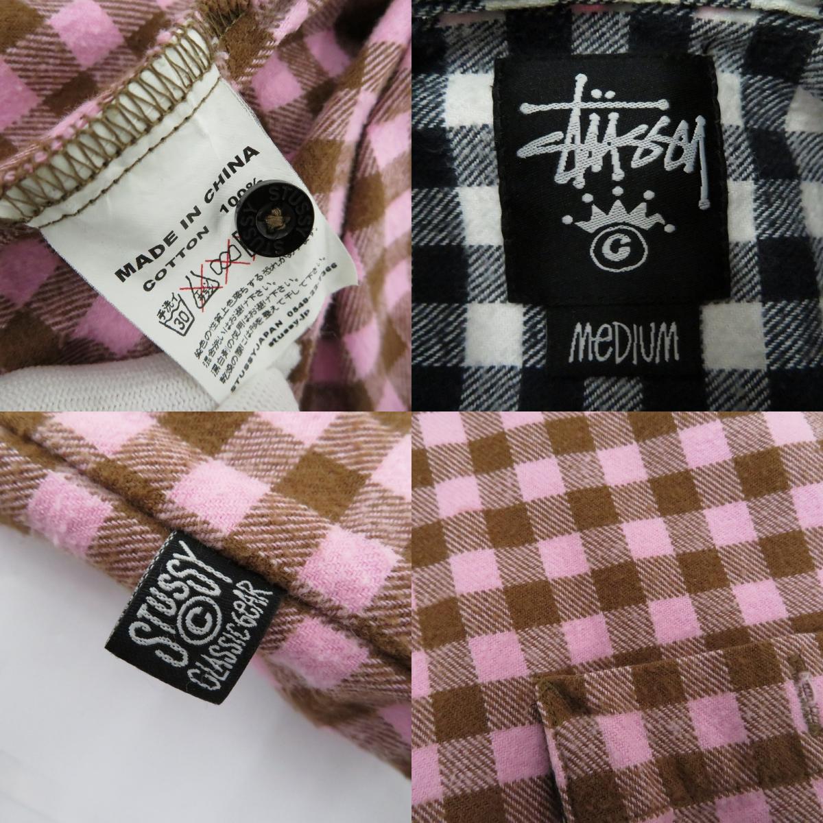 STUSSY | ステューシー 長袖シャツ ピンク サイズ：M【瀬戸大橋店】