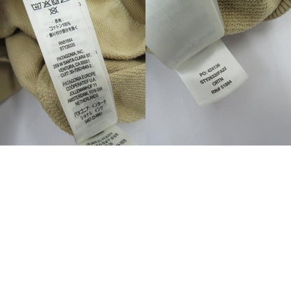 patagonia | パタゴニア パーカー 26330FA22 ブラウン サイズ：L【瀬戸大橋店】