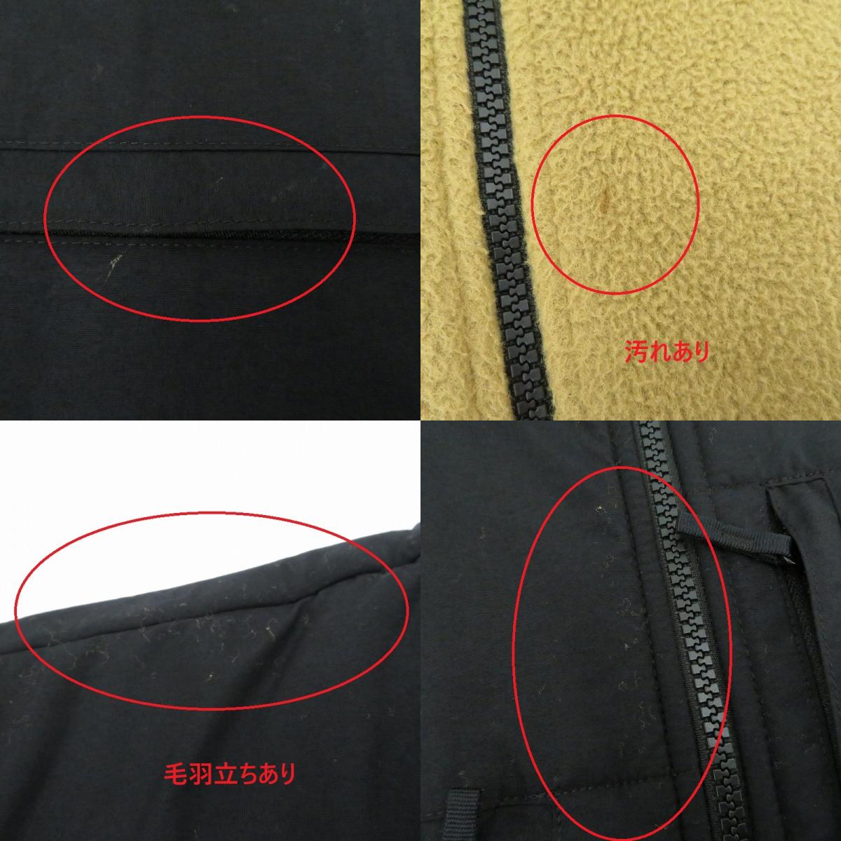 THE NORTH FACE | ザ・ノースフェイス ﾃﾞﾅﾘｼﾞｬｹｯﾄ その他トップス NA72051 フリース ベージュ サイズ：L【瀬戸大橋店】