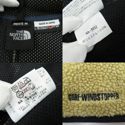 THE NORTH FACE | ザ・ノースフェイス ﾌﾘｰｽﾍﾞｽﾄ ベスト NA-3952 ブラウン サイズ：M【瀬戸大橋店】