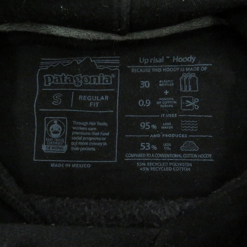 patagonia | パタゴニア P-6 ロゴ・アップライザル・フーディ パーカー 39622 ブラック サイズ：S【瀬戸大橋店】