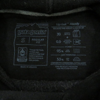 patagonia | パタゴニア P-6 ロゴ・アップライザル・フーディ パーカー 39622 ブラック サイズ：S【瀬戸大橋店】