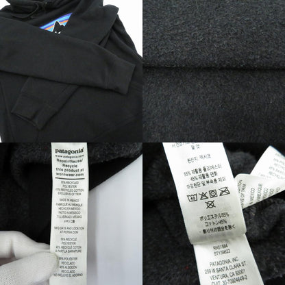 patagonia | パタゴニア P-6 ロゴ・アップライザル・フーディ パーカー 39622 ブラック サイズ：S【瀬戸大橋店】