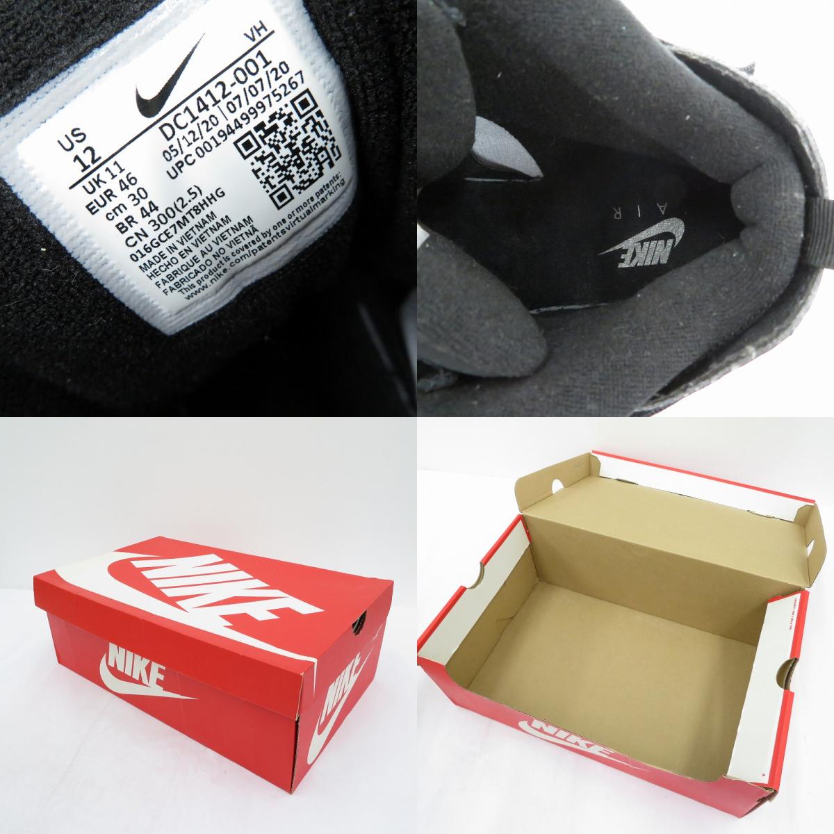 NIKE | ナイキ Air Raid スニーカー DC1412-001 ブラック 30cm【瀬戸大橋店】