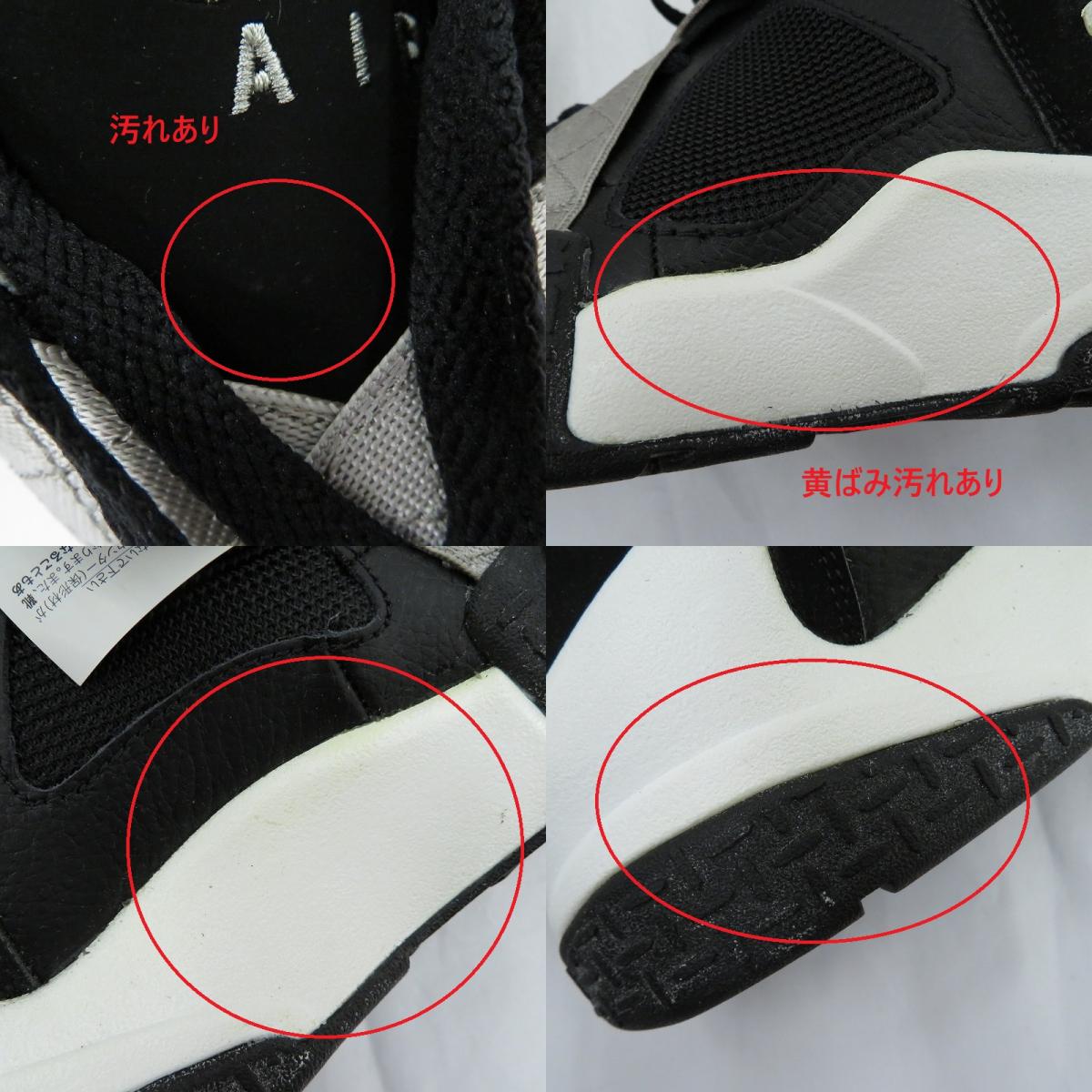 NIKE | ナイキ Air Raid スニーカー DC1412-001 ブラック 30cm【瀬戸大橋店】
