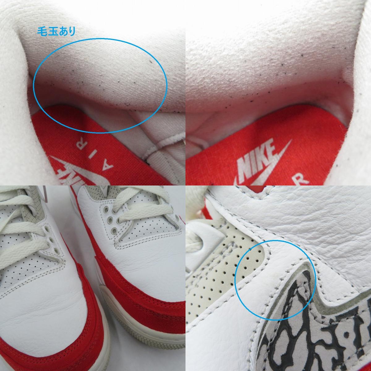 NIKE | ナイキ AJ3 Retro Tinker スニーカー CJ0939-100 エアジョーダン ホワイト 26.5cm【瀬戸大橋店】