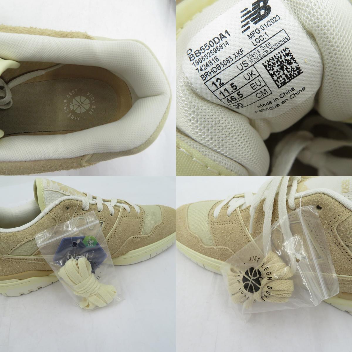 NEW BALANCE | ニューバランス ×Aime Leon Dore スニーカー BB550DA1 ベージュ 30cm【瀬戸大橋店】