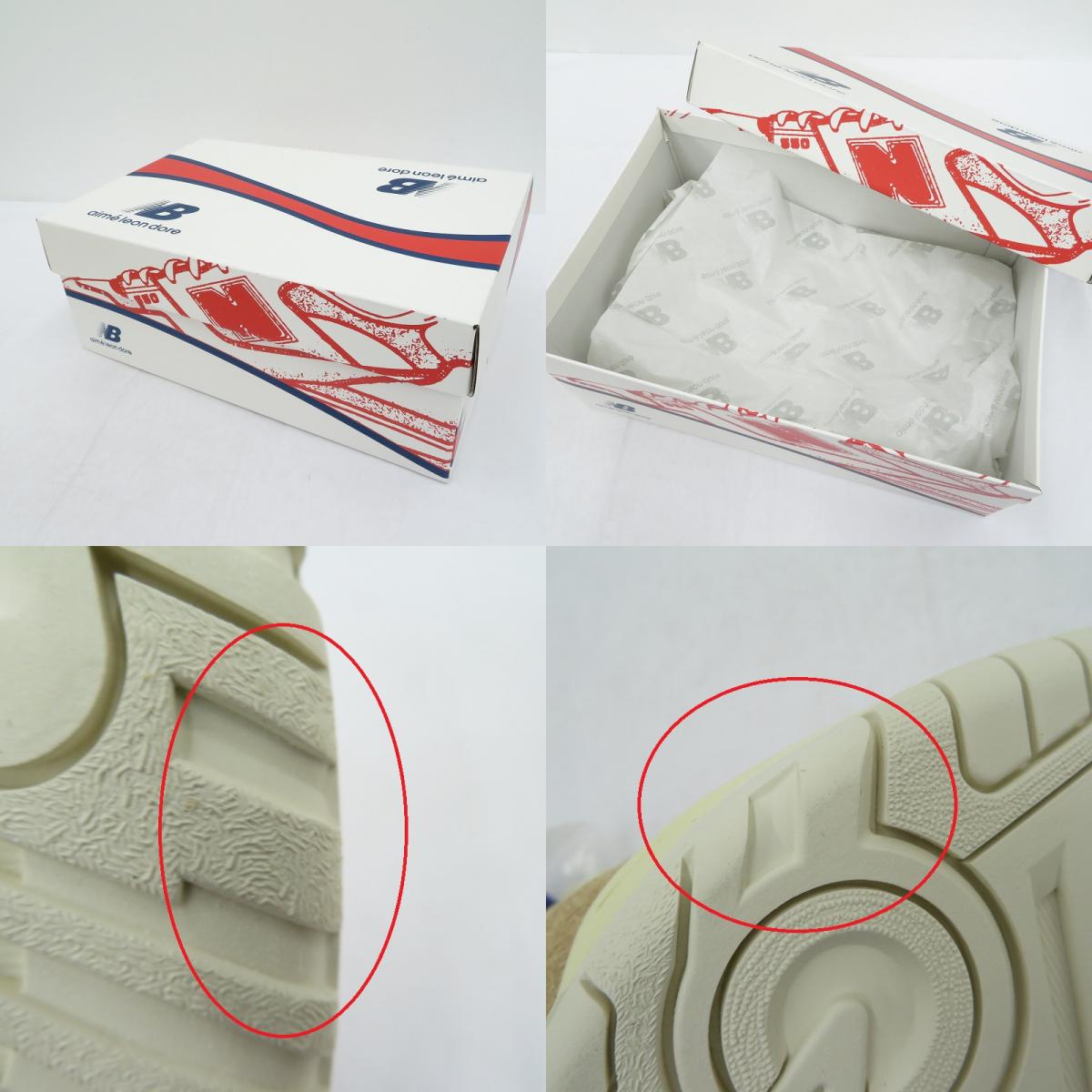 NEW BALANCE | ニューバランス ×Aime Leon Dore スニーカー BB550DA1 ベージュ 30cm【瀬戸大橋店】