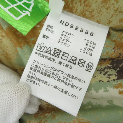 THE NORTH FACE | ザ・ノースフェイス NOVELTY NUPTSE JACKET ダウンジャケット ND92336 ブラウン サイズ：XL【瀬戸大橋店】