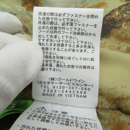 THE NORTH FACE | ザ・ノースフェイス NOVELTY NUPTSE JACKET ダウンジャケット ND92336 ブラウン サイズ：XL【瀬戸大橋店】