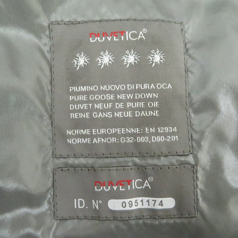 DUVETICA | デュベティカ ダウンベスト レッド サイズ：46【瀬戸大橋店】