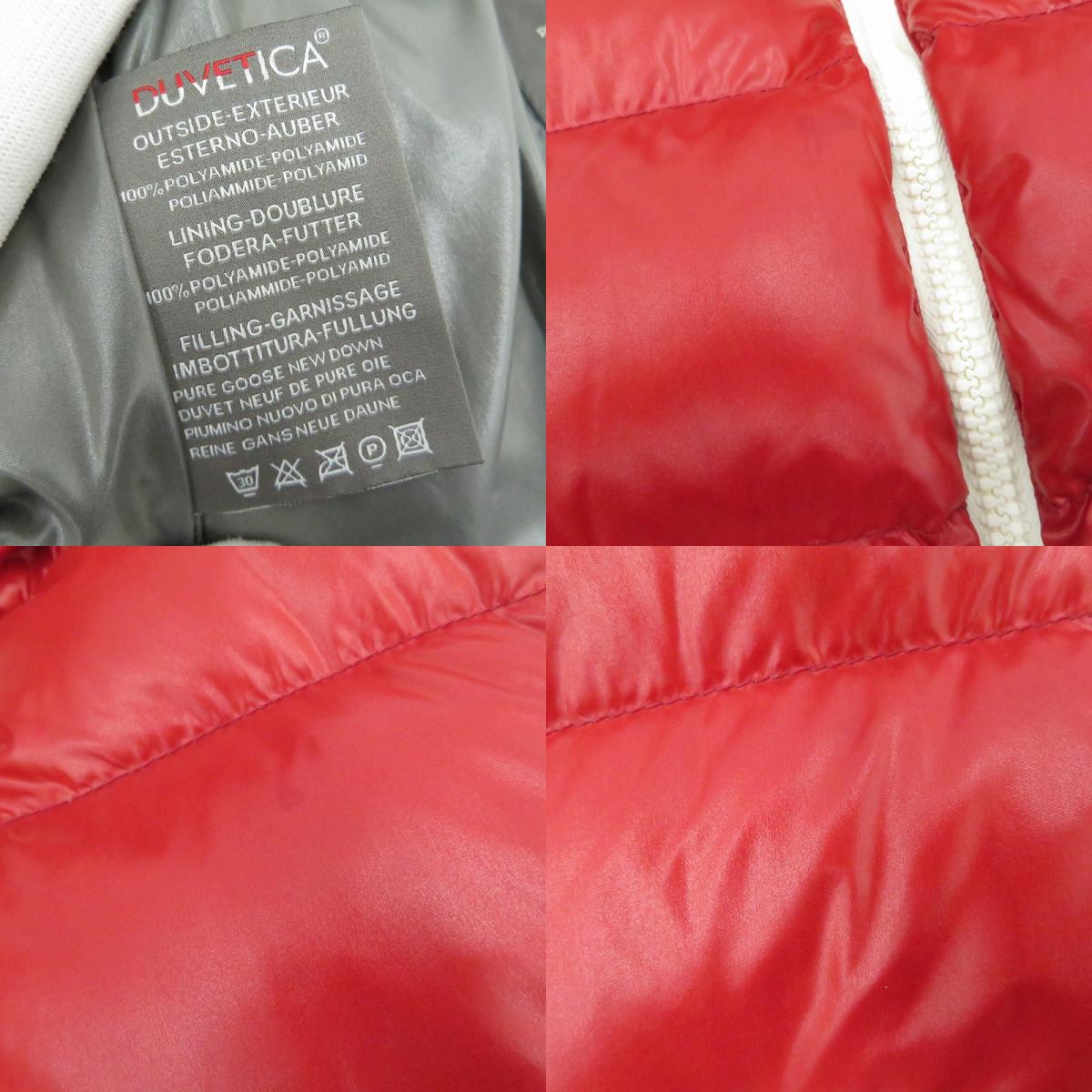 DUVETICA | デュベティカ ダウンベスト レッド サイズ：46【瀬戸大橋店】