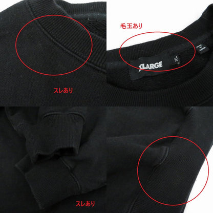 X-LARGE | エクストララージ スタンダードロゴクルーネックスウェット スウェット 101224012011 ブラック サイズ：XL【瀬戸大橋店】