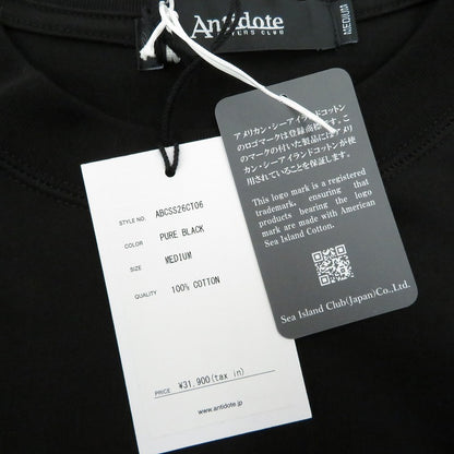ANTIDOTE BUYERS CLUB | アンチドートバイヤーズクラブ ASIC Oversized L/S/Skull N Snake 長袖Ｔシャツ ABCSS26CT06 ブラック サイズ：M【瀬戸大橋店】