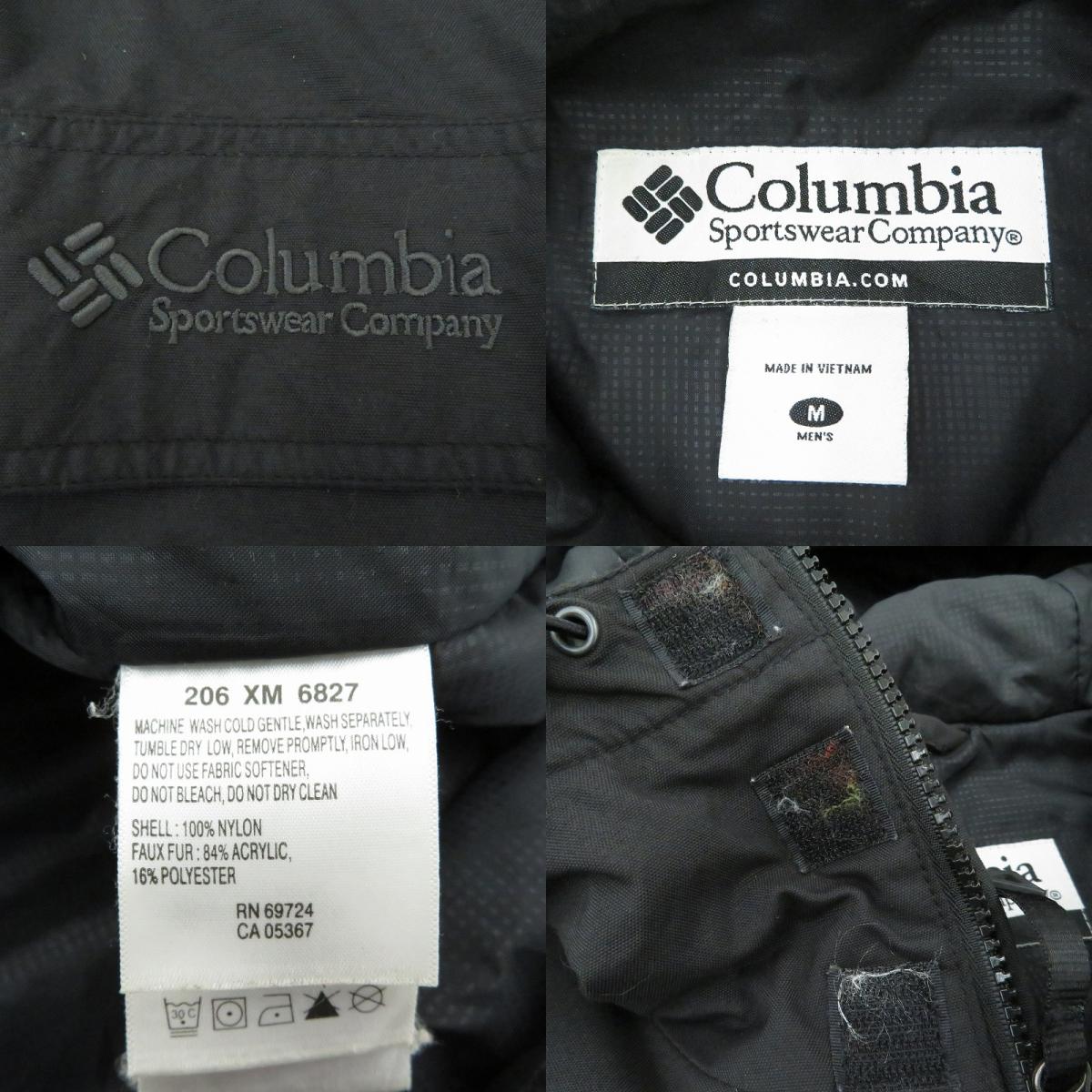 Columbia | コロンビア その他アウター アノラックパーカー ブラック サイズ：M【瀬戸大橋店】