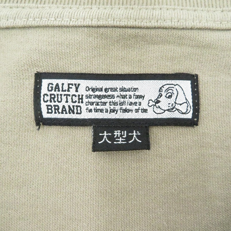 GALFY | ガルフィー 部族ロンTee 長袖Ｔシャツ 144024 ベージュ サイズ：XL【瀬戸大橋店】
