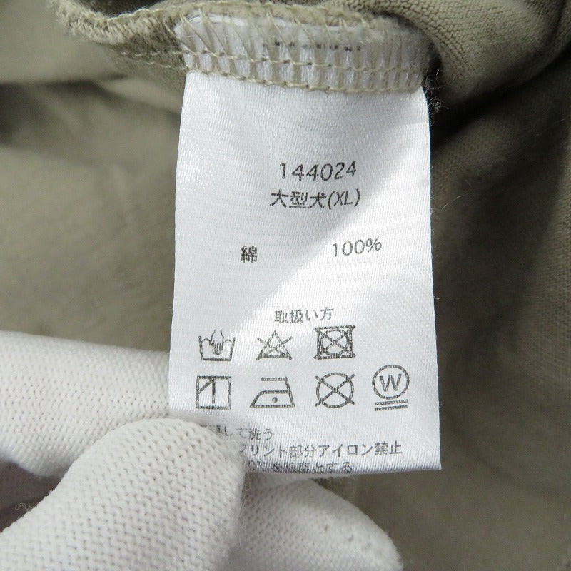 GALFY | ガルフィー 部族ロンTee 長袖Ｔシャツ 144024 ベージュ サイズ：XL【瀬戸大橋店】