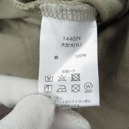 GALFY | ガルフィー 部族ロンTee 長袖Ｔシャツ 144024 ベージュ サイズ：XL【瀬戸大橋店】