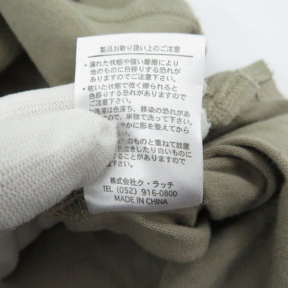 GALFY | ガルフィー 部族ロンTee 長袖Ｔシャツ 144024 ベージュ サイズ：XL【瀬戸大橋店】