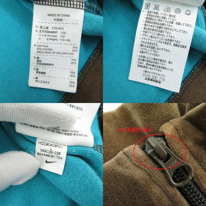 NIKE(VINTAGE) | ナイキヴィンテージ ﾍﾞﾛｱ ジャージ トラックジャケット ブラウン サイズ：L【瀬戸大橋店】
