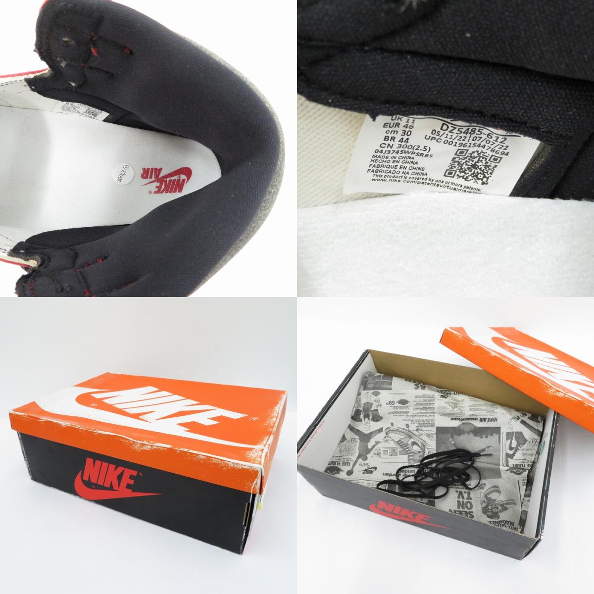 NIKE | ナイキ Lost & Found/Chicago スニーカー DZ5485-612 エアジョーダン レッド 30cm【瀬戸大橋店】
